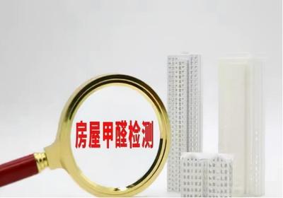 新規(guī)出臺(tái) 明年起四類非居住房地產(chǎn)將禁止出租